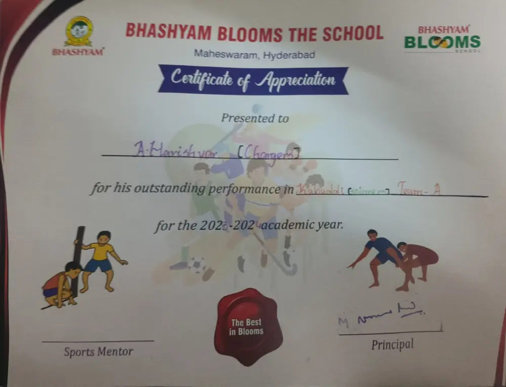 Kabaddi certificate