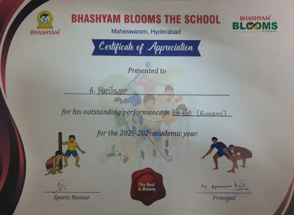 Kho-Kho certificate