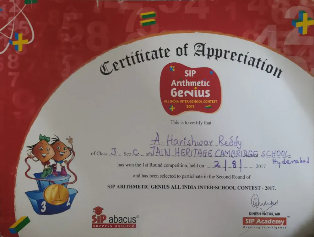 SIP Arithmetic Genius 2017 certificate